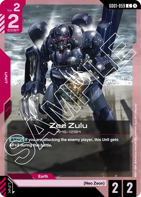 Zee Zulu (GD01-059)