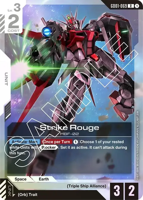 Strike Rouge (GD01-069)