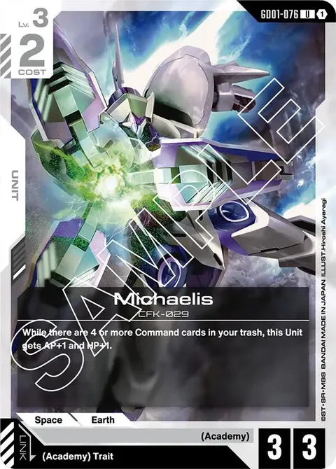 Michaelis (GD01-076)