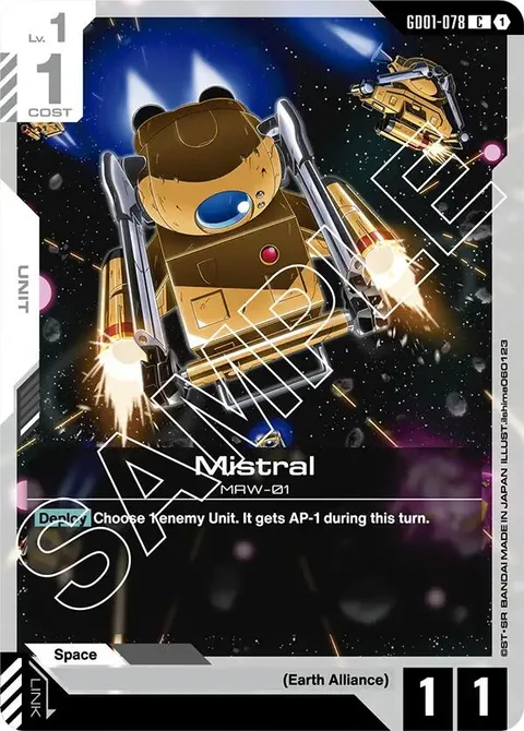Mistral (GD01-078)