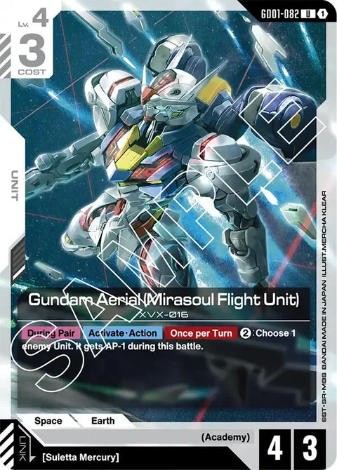 Gundam Aerial (Mirasoul Flight Unit) (GD01-082)