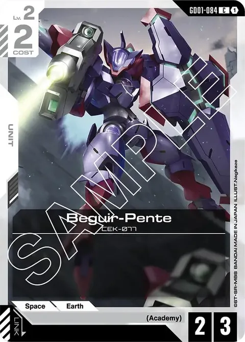 Beguir-Pente (GD01-084)