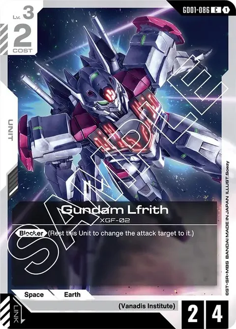 Gundam Lfrith (GD01-086)