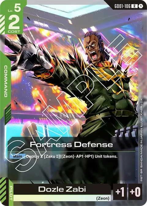 Fortress Defense (GD01-106)