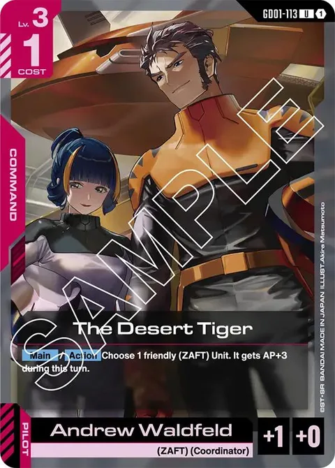The Desert Tiger (GD01-113)