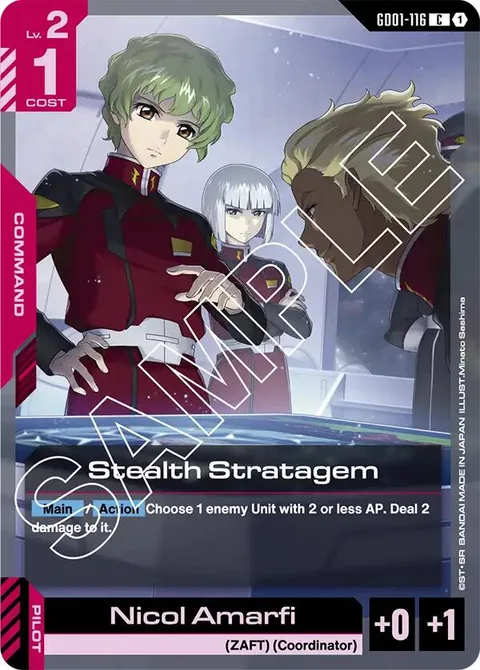 Stealth Stratagem (GD01-116)