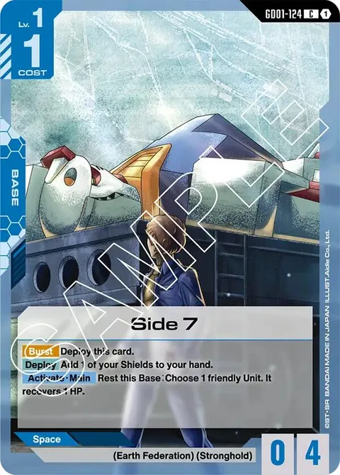 Side 7 (GD01-124)