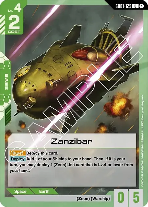 Zanzibar (GD01-125)