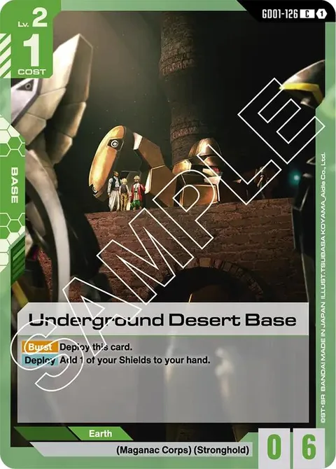 Underground Desert Base (GD01-126)