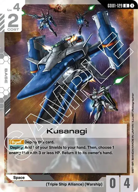 Kusanagi (GD01-129)