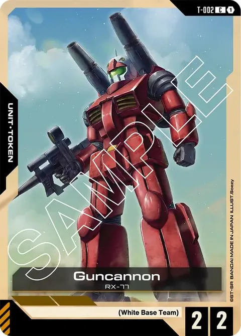 Guncannon (T-002)