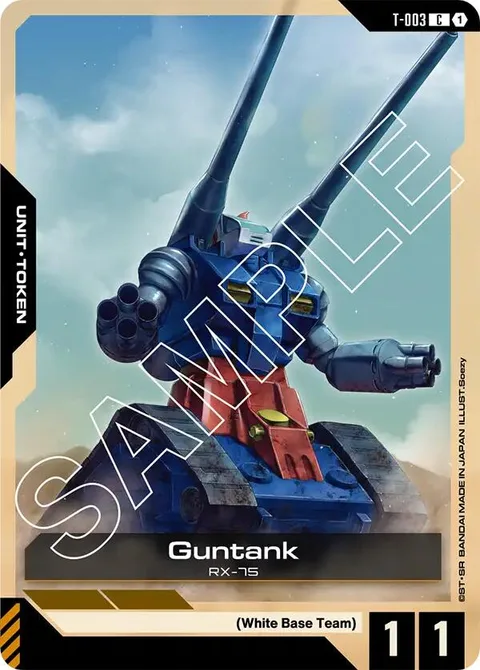 Guntank (T-003)