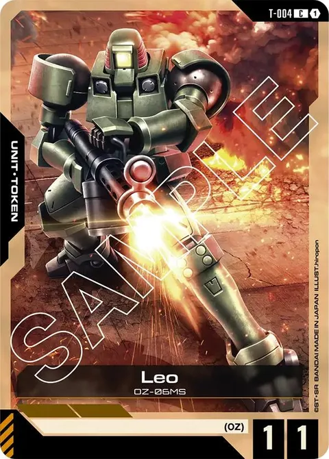 Leo (T-004)