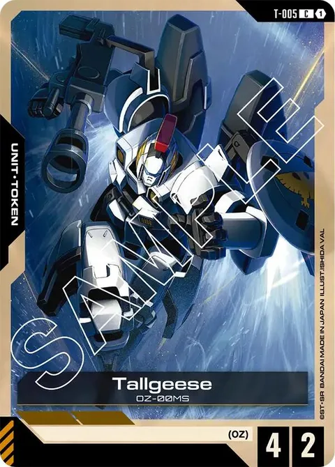 Tallgeese (T-005)