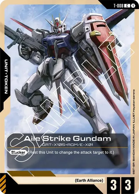 Aile Strike Gundam (T-008)