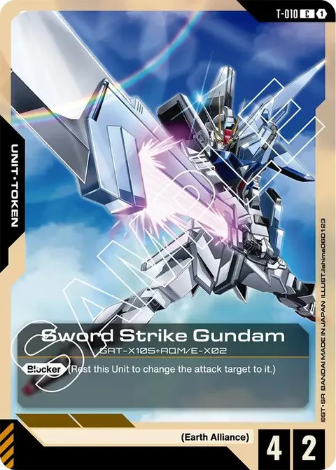 Sword Strike Gundam (T-010)