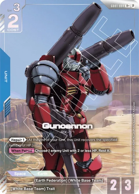 Guncannon (GD01-004)