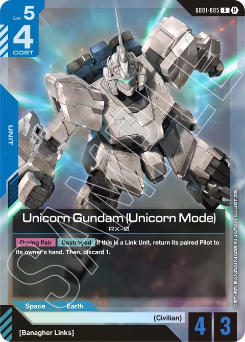 Unicorn Gundam (Unicorn Mode) (GD01-005)