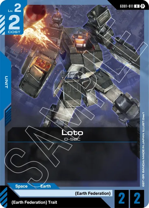 Loto (GD01-011)