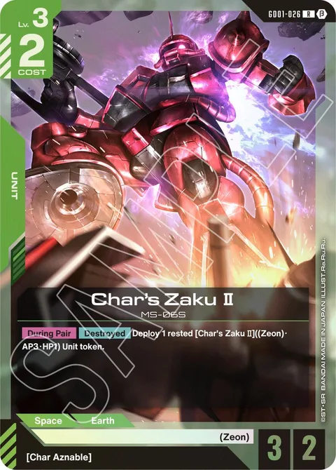 Char's Zaku II (GD01-026)