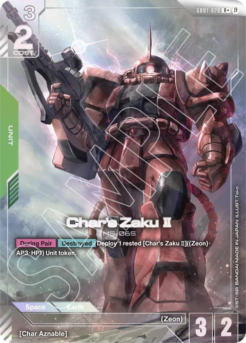 Char's Zaku II (GD01-026)