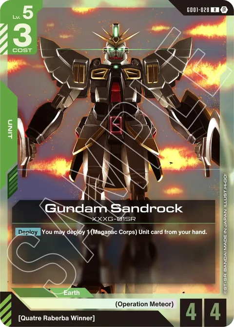 Gundam Sandrock (GD01-028)