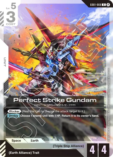 Perfect Strike Gundam (GD01-068)