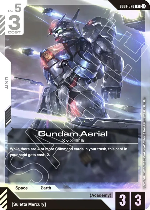 Gundam Aerial (GD01-070)