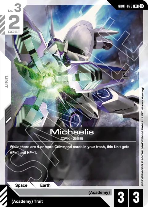 Michaelis (GD01-076)