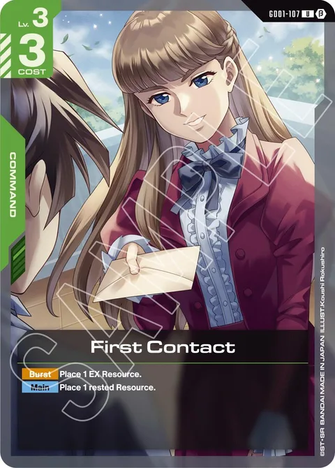 First Contact (GD01-107)
