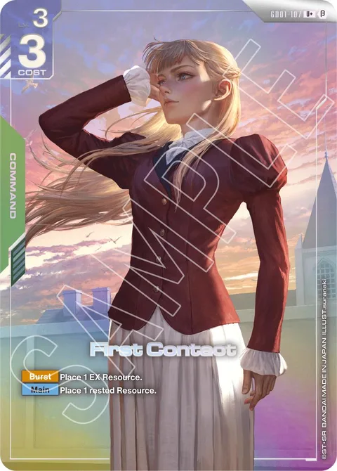 First Contact (GD01-107)