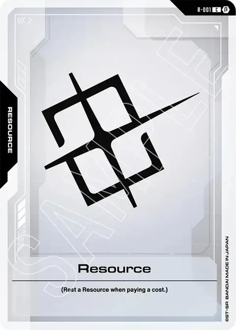 Resource (R-001)