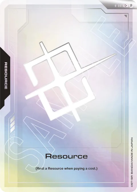 Resource (R-001)