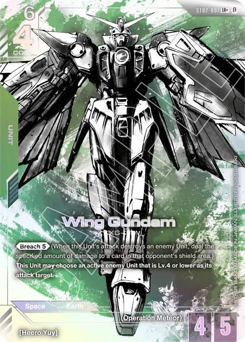 Wing Gundam (ST02-001)