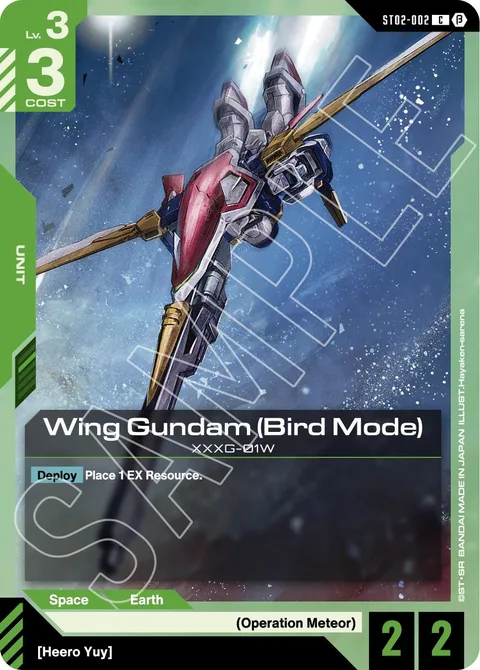 Wing Gundam (Bird Mode) (ST02-002)