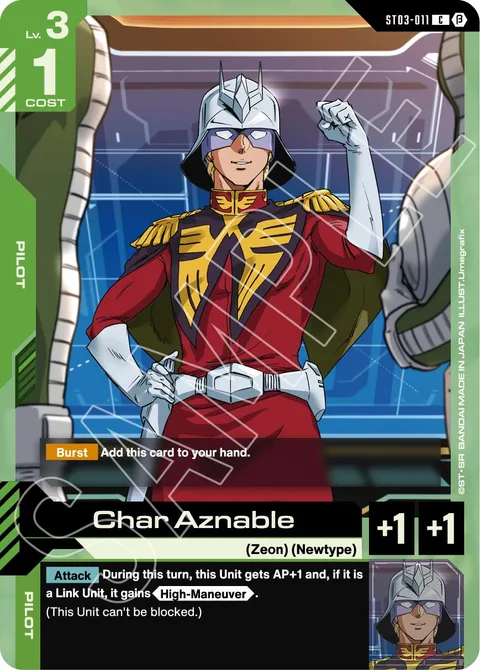 Char Aznable (ST03-011)