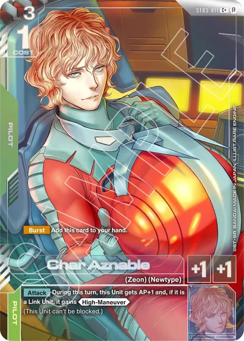 Char Aznable (ST03-011)