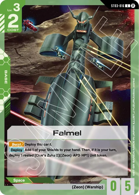 Falmel (ST03-016)