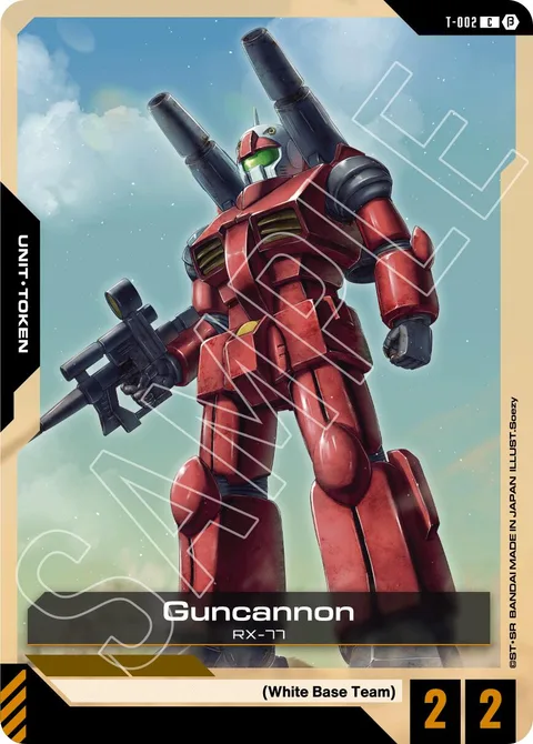 Guncannon (T-002)