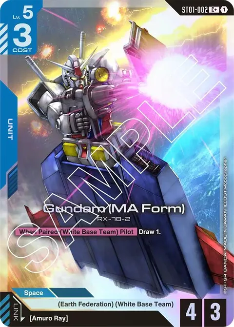 Gundam (MA Form) (ST01-002)