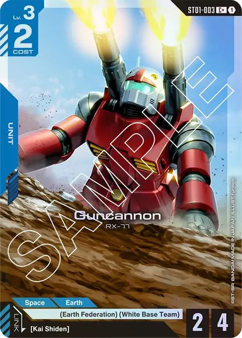 Guncannon (ST01-003)