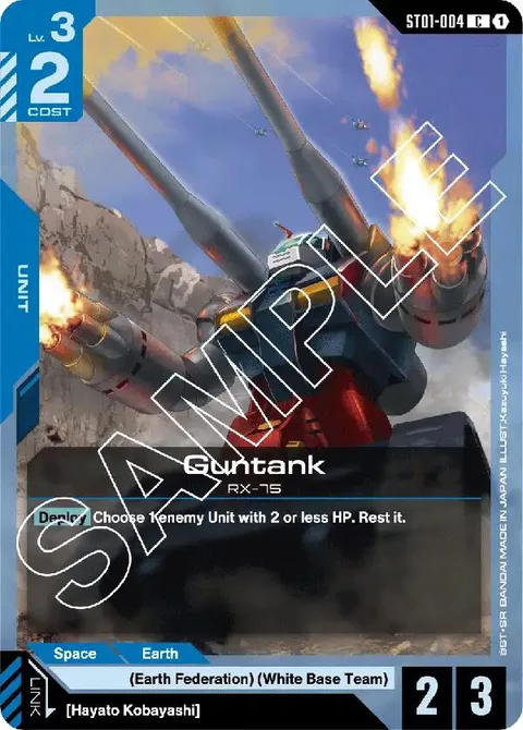 Guntank (ST01-004)