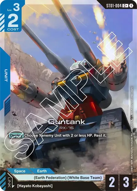 Guntank (ST01-004)