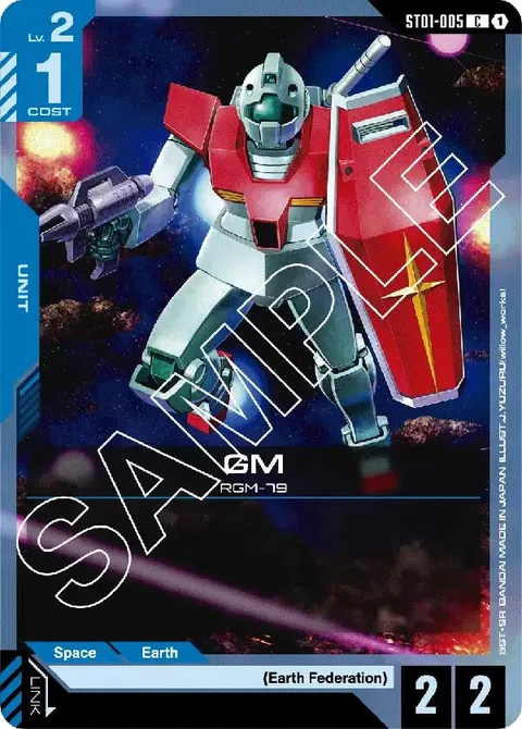 GM (ST01-005)