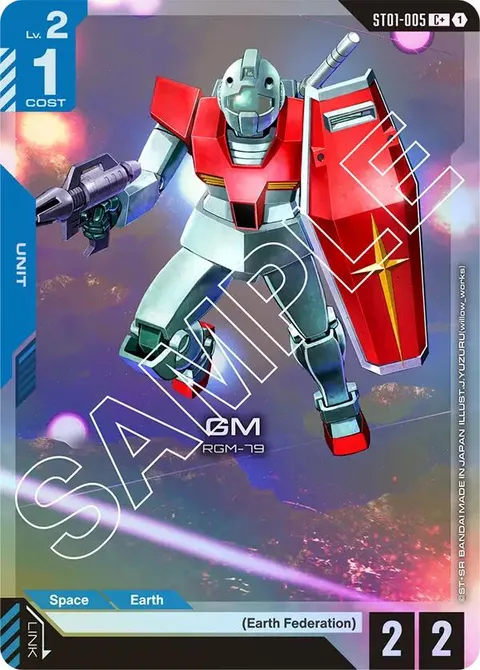 GM (ST01-005)