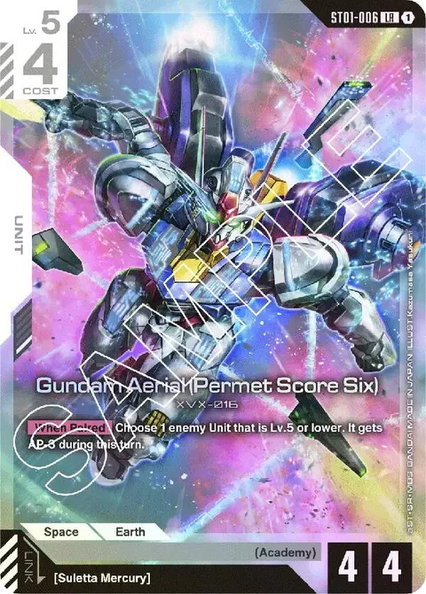 Gundam Aerial (Permit Score Six) (ST01-006)
