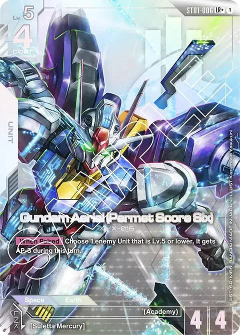 Gundam Aerial (Permit Score Six) (ST01-006)