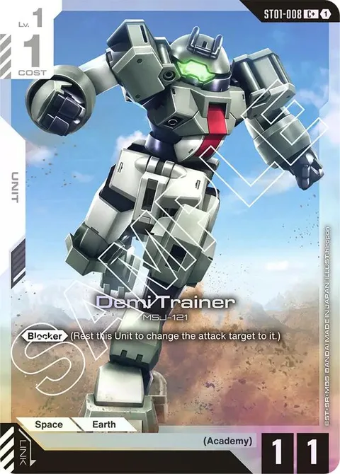 Demi Trainer (ST01-008)