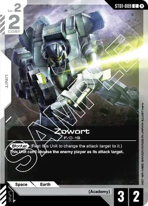 Zowort (ST01-009)