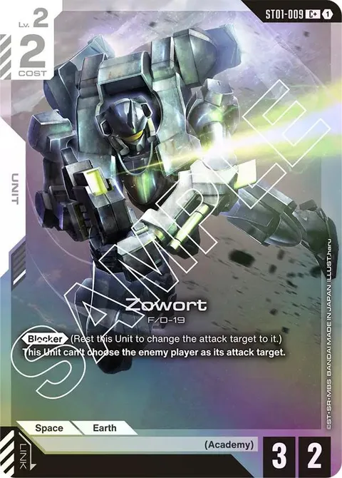 Zowort (ST01-009)